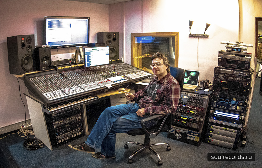 Epos Studio - Soulrecords